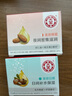 大寶美容日霜50g+晚霜50g套裝補(bǔ)水保濕面霜日滋夜養(yǎng)護(hù)膚品七夕禮物 曬單實(shí)拍圖