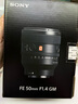 索尼（SONY） 全畫(huà)幅標(biāo)準(zhǔn)定焦人文鏡頭 FE50mmF1.4 GM(SEL50F14GM) 官方標(biāo)配 曬單實(shí)拍圖