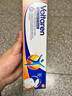 扶他林Voltaren 澳洲進(jìn)口風(fēng)濕關(guān)節肌肉肌腱韌帶疼痛炎癥運動(dòng)拉傷扭傷止痛膏雙氯芬酸凝膠 加強版止痛凝膠150g 曬單實(shí)拍圖