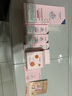 妙撫（MANAFEEL）小橙昔昔冰淇淋兒童面霜滋潤補水保濕乳寶寶潤膚夏季可用 【3歲+適用】冰淇淋面霜50g 曬單實拍圖