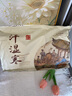 維特絲（vetes）泡腳藥包祛濕脾胃虛寒生姜花椒艾草艾葉紅花足浴包男女士三伏天 曬單實(shí)拍圖