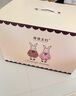 摩登主婦赫拉兔喬遷生日禮物新婚餐具碗盤碟結(jié)婚訂婚禮盒套裝-2人食10件 曬單實(shí)拍圖
