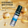 Collonil進(jìn)口皮革清潔劑皮具皮衣皮包真皮沙發(fā)強(qiáng)力去污泡沫清洗保養(yǎng)護(hù)理劑 曬單實(shí)拍圖