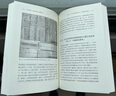 再造傳統 凈明科儀的文獻研究 港臺原版 道*研究學(xué)術(shù)論叢 香港中文大學(xué) 曬單實(shí)拍圖