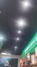 雷士（NVC） LED導(dǎo)軌射燈高亮背景墻展廳服裝店照明COB明裝吸頂軌道燈天花燈 黑色-1.5米-三線導(dǎo)軌 曬單實拍圖
