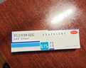 【原研好藥】達(dá)芙文 阿達(dá)帕林凝膠0.1%*30g/盒用于以粉刺丘疹和膿皰為主要表現(xiàn)的輕中度尋常型痤瘡 曬單實(shí)拍圖
