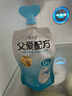 簡愛父愛配方兒童酸奶凍凍樂 原味60g*6袋 DIY酸奶冰淇淋零食【新品】 曬單實(shí)拍圖