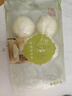 冶春食品 量販裝青菜包 800g 80g*10 家庭裝 揚州包子  曬單實拍圖