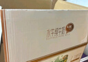 百菲酪水牛奶純牛奶 3.8g優(yōu)質(zhì)乳蛋白寶寶愛喝200ml*18盒/箱送禮禮盒裝 曬單實(shí)拍圖