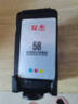 雙杰適用佳能PG-48/CL-58墨盒E478墨盒Canon E3480 E408 E478R E468 E418 E488 E4280PIXMA打印機墨水盒黑彩套裝 曬單實拍圖