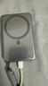 圖拉斯充電寶新國標(biāo)3c認(rèn)證【熱銷100W+丨磁吸自帶線】超薄式快充蘋果適用華為大容量10000毫安可上飛機(jī)便 【3c認(rèn)證】灰【無線磁吸充電+Type-C口線】 3C/5A雙認(rèn)證丨頂配更薄·更快·可磁吸 曬單實(shí)拍圖