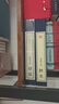 唐詩(shī)宋詞精注精譯二函四冊鑒賞辭典正版宣紙線(xiàn)裝書(shū)國學(xué)古籍經(jīng)典全套全集原文注釋譯注書(shū)籍 曬單實(shí)拍圖