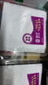 佳沃 JOYVIO 秘魯進(jìn)口藍(lán)莓 大果18mm+ 4盒裝 125g/盒 新鮮水果 曬單實(shí)拍圖