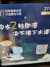 日諾（Rinuo）水溶衛生紙可溶水卷紙融水有芯卷筒紙廁紙巾4層180克整箱27卷 曬單實(shí)拍圖