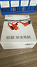 韶音（SHOKZ）OpenSwim Pro S710 骨傳導(dǎo)藍牙耳機 開放式運動游泳跑步騎行不入耳 珊瑚海 曬單實拍圖