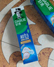 好來(原黑人)超白小蘇打薄荷茶倍健牙膏清新口氣 美白護(hù)齦4支715g 曬單實(shí)拍圖