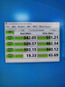 金速（KingFast）固態(tài)硬盤2.5寸 SSD SATA3.0接口 讀速560MB/S臺(tái)式機(jī)/筆記本通用 三年保修 256GB 曬單實(shí)拍圖