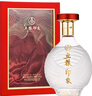 五糧液股份 送禮佳品 五糧印象·水晶裝52度500ml*2瓶 純糧食白酒 曬單實(shí)拍圖