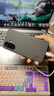 小米（MI）【國家補(bǔ)貼】REDMI Turbo 4 Pro 第四代驍龍8s 7550mAh長續(xù)航 12GB+256GB 黑色 小米紅米5G手機(jī) 曬單實(shí)拍圖