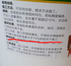 臻蒂 水性木器漆透明室內家具門(mén)窗翻新修補彩色面漆防水凈味改色木漆 透明清漆 5kg 曬單實(shí)拍圖