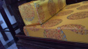 凯比特红木沙发坐垫中式中国风海绵餐椅子坐垫防滑客厅家具罗汉床五件套实木沙发垫套装支持定做 黄五龙团纯色沙发垫含芯 坐垫定制 实拍图