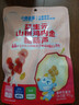 小鹿藍(lán)藍(lán) 益生元山楂雞內(nèi)金糖葫蘆 兒童寶寶零食葫蘆山楂棒棒 95g 曬單實(shí)拍圖