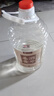 信譽(yù)華茅臺鎮(zhèn)醬香型白酒53度基酒原漿純糧食釀造5L桶裝坤沙高梁泡酒專用 53度 5L 1桶 曬單實(shí)拍圖