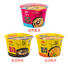 HUAWEIFANG 華味坊酸湯面葉紫菜蝦米+金湯肥牛+菌湯三口味混合6桶裝沖泡送禮 曬單實拍圖