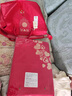 雅鹿結(jié)婚四件套純棉婚慶大紅色100%全棉四季款新中式喜慶陪嫁床單被套 永結(jié)同心【送包裝】 1.8m 床單款 四件套-被套200*230 曬單實(shí)拍圖