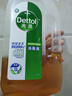 滴露（Dettol）洗衣消毒液衣物消毒水750mL除螨 家居寵物地板殺菌 非84酒精 曬單實(shí)拍圖