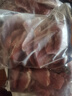 【大廠貨源】【單凍去皮無冰】鴨胸肉新鮮鴨大胸鴨脯肉商用鴨胸肉 10斤 鴨胸肉 曬單實拍圖