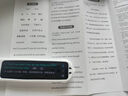 科大訊飛AI詞典筆P30 Pro【新品上市】英語(yǔ)點(diǎn)讀筆 英語(yǔ)翻譯神器 幼小初高全年齡適用便攜式翻譯筆 月光銀 曬單實(shí)拍圖