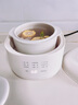 洽苒【德國(guó)】電燉盅隔水燉家用嬰兒寶寶輔食鍋煮粥煲湯燕窩陶瓷小型電燉鍋 【新】電燉盅 1L 曬單實(shí)拍圖