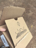 上水和肌屏障修護(hù)肌底液維穩(wěn)換季舒緩泛紅緊致umoua面部精華液 50g 曬單實(shí)拍圖