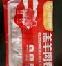 HI 海底撈內(nèi)蒙古羔羊羊肉卷1斤  原切不添加 燉煮火鍋國產(chǎn) 曬單實拍圖