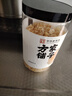方家鋪?zhàn)又腥A老字號(hào)六星蝦皮200g 海米干 蝦米不咸可打粉紫菜蛋花湯配料 曬單實(shí)拍圖