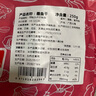 萬景 北海淡干墨魚干 凈重250g/袋 6-10只 中號 煲湯海鮮 源頭直發(fā) 曬單實拍圖