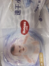 好奇（Huggies）金裝拉拉褲XXXL58(17kg以上)尿不濕【速干不易紅】 曬單實拍圖