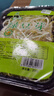 【有機】綠豆芽 200g 曬單實拍圖
