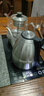 金灶（KAMJOVE）全智能自動(dòng)上水燒水壺電茶爐燒水煮茶一體機(jī)316不銹鋼茶臺(tái)燒水壺一體電熱水壺恒溫噴淋煮茶壺 E9A 0.9L 曬單實(shí)拍圖