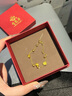 老鳳祥玫瑰花黃金手鏈女足金五花轉(zhuǎn)運(yùn)珠七夕情人節(jié)禮物送女友老婆生日 足金三生浪漫玫瑰花+贈(zèng)925銀鏈?zhǔn)宙?曬單實(shí)拍圖
