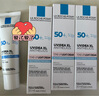 理膚泉【張康樂(lè )同款】防曬隔離提亮乳30ml通勤清爽防曬霜SPF50+PA++++ 曬單實(shí)拍圖