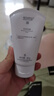薇諾娜（WINONA）柔潤保濕霜80g 乳液面霜補水保濕滋潤敏感肌 曬單實拍圖