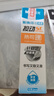 晨光(M&G)文具0.5mm熱可擦晶藍(lán)按動中性筆替芯 ST超精細(xì)簽字筆芯 學(xué)生商務(wù)辦公替換水筆芯 10支裝9602B2 曬單實(shí)拍圖