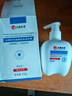 云南本草牙膏dyey去漬牙齦腫痛 DYEY益生菌牙膏清新小蘇打護(hù)齦 1瓶裝 250g/瓶 曬單實(shí)拍圖