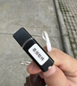 zimir易投水利水電2024新版造價農業(yè)開發(fā)土地整理地質災害軟件加密鎖 易投單省版 曬單實拍圖