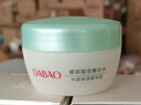 大寶水凝保濕精華霜50g乳液面霜補(bǔ)水保濕修護(hù)肌膚面部護(hù)膚品 曬單實(shí)拍圖