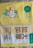 全棉時(shí)代嬰兒棉柔巾100%純棉干濕兩用面巾洗臉巾成人可用100抽*6包 曬單實(shí)拍圖