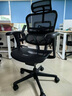 Ergonor保友金豪b2代人體工學(xué)椅辦公椅子電腦椅游戲電競(jìng)椅子 黑色網(wǎng) 曬單實(shí)拍圖