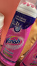 漬無(wú)蹤（Vanish）去漬啫喱200ml爆炸鹽去污漬增白彩漂去油污漬神器爆炸鹽嬰兒可用 曬單實(shí)拍圖